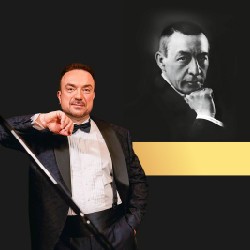 Рахманинов