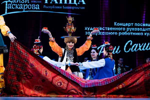 Программа «Открытие сезона. Ансамбль Гаскарова»