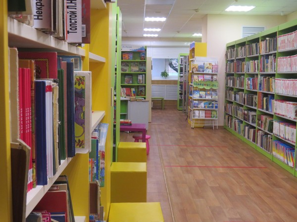 Библиотечный урок «Секреты книги»