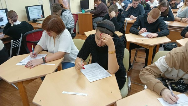 Международная акция «Литературный диктант»