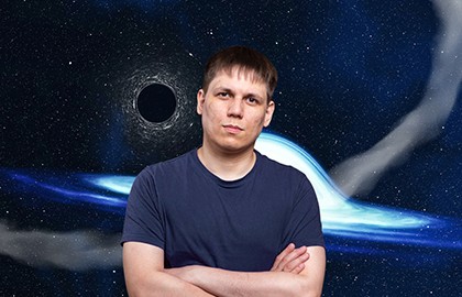 Роман Юдаев. Чёрные дыры для чайников