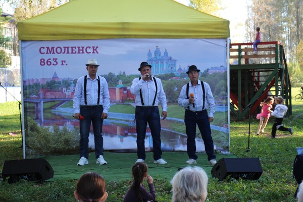 «Славься в веках, любимый Смоленск!»