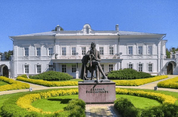 Познавательная программа «С глаголом неба на земле...»