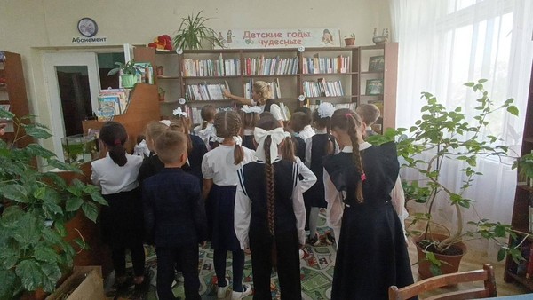 Ознакомительная экскурсия «Библиотека принимает гостей»