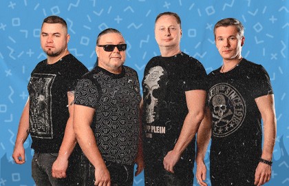 Группа «Рок-Острова»