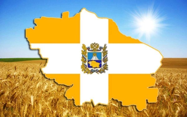 Наше Ставрополье