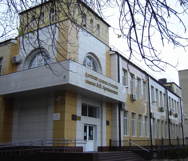 Лекция-концерт «Мир музыкальных инструментов»