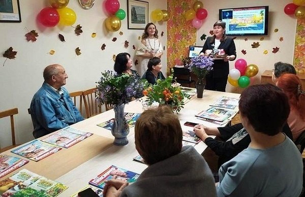 Праздничная программа «Славим возраст золотой»