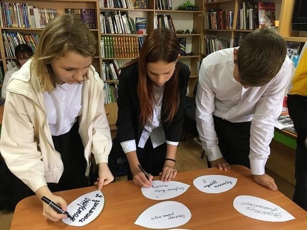 Программа «Маршрут здоровья»