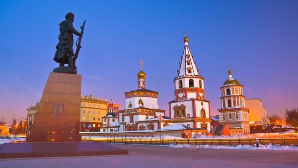 Праздничная программа, посвященная Дню рождения Иркутской области