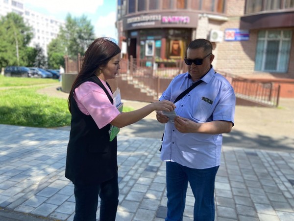 «Помни о правах, не забывай об обязанностях»