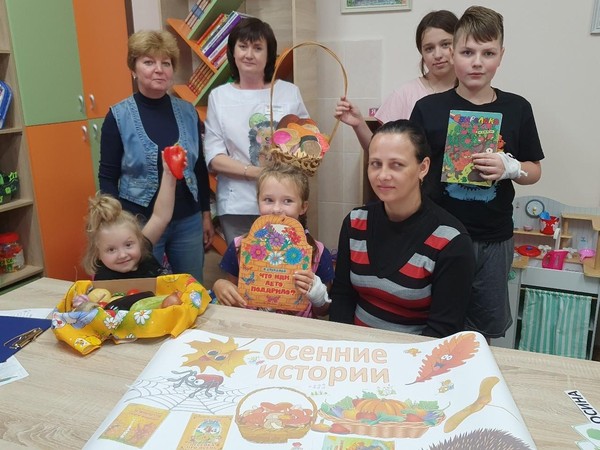 «Осенние истории»–литературный час