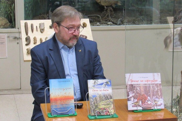 Творческая встреча с Сергеем Шадруновым