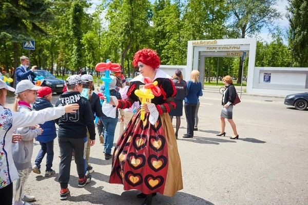 «Привет из страны Чудес»