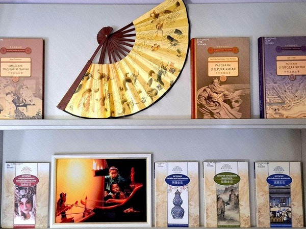 Выставка «Культурный тур по КНР»