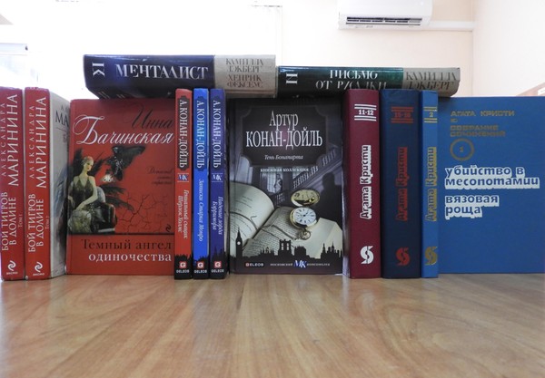 Встреча «Когда литература требует жертв»