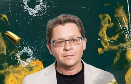 Алексей Решетун. Огнестрельная и взрывная травма