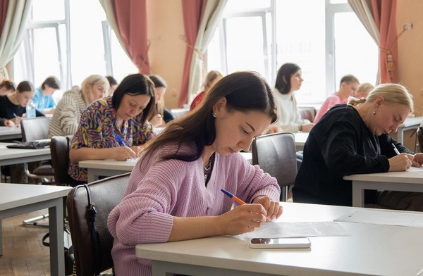 Литературный диктант