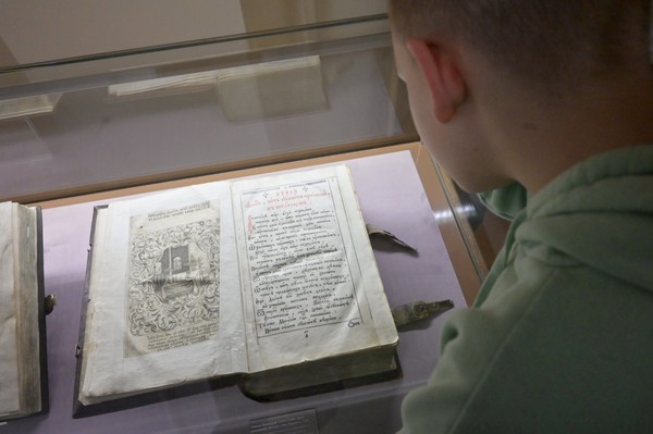 Тайны редких книг