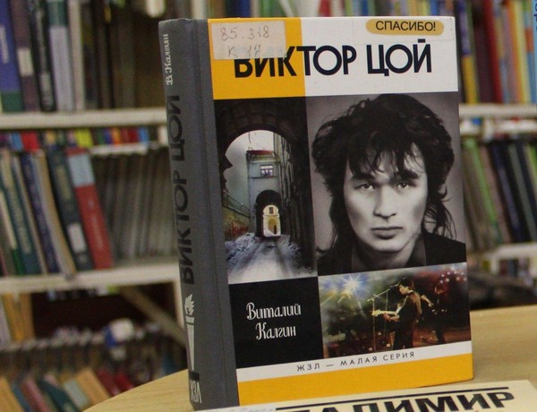 Музыкально-поэтический вечер «Вечности да, забвению нет»
