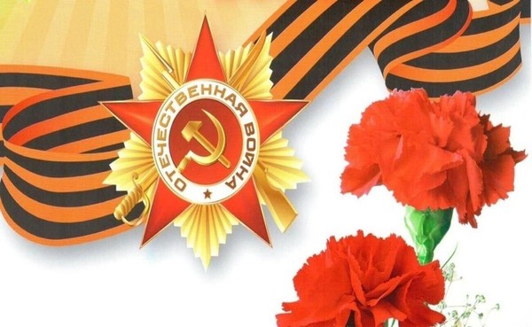 Концерт из Цикла мероприятий «Навстречу Победе»