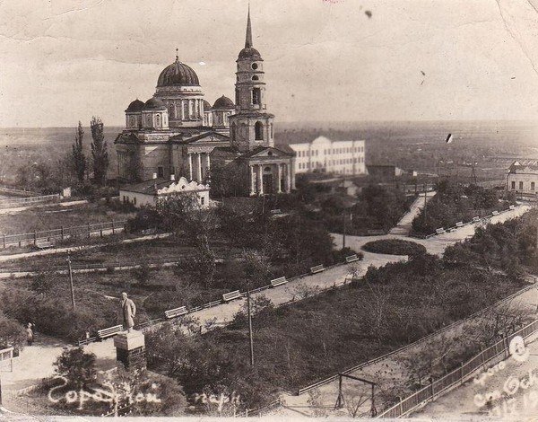 Музейный урок «Городок провинциальный»