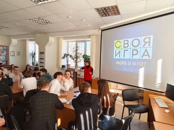 Интеллектуальная программа «Своя игра