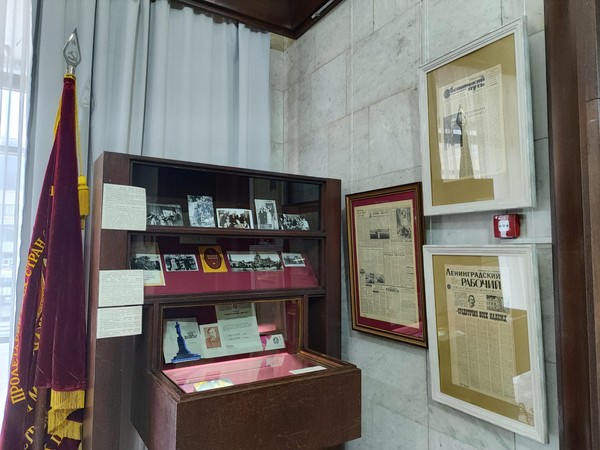 Выставка «Дом, ставший музеем»