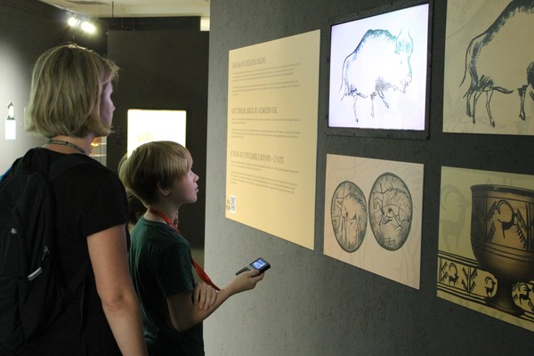 Аудиоэкскурсия по выставке «Первый кадр»