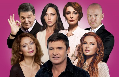 Эвелина Блёданс