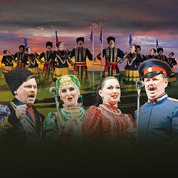 Казачья воля