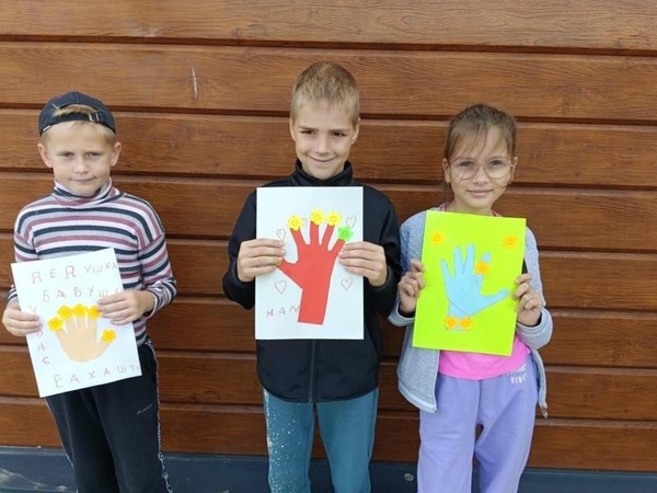 Тематическая программа «Есть в возрасте любом хорошее всегда!»