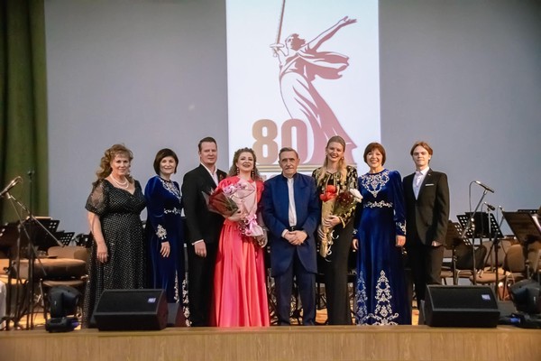 Концерт «Проделки мистера Диссонанса»