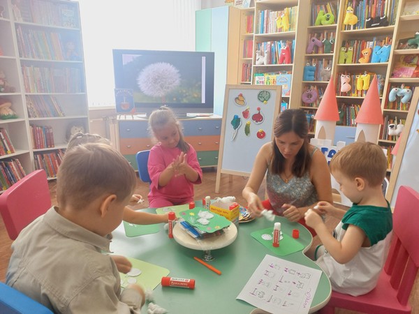 Знакомство с буквой У