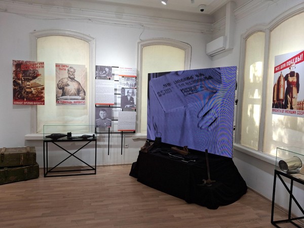 Выставка «Улан-Удэ Город Трудовой доблести»