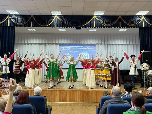 Фестиваль национальных культур Мы вместе! Мы едины