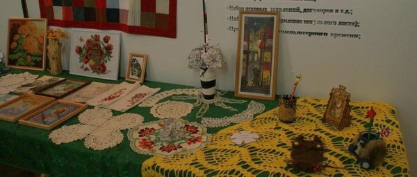 Выставка–демонстрация творческих работ «Природа и фантазия» ко Дню пожилых людей