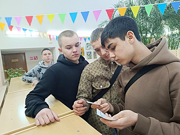 Интеллектуальная игра «Эврика в книгах»