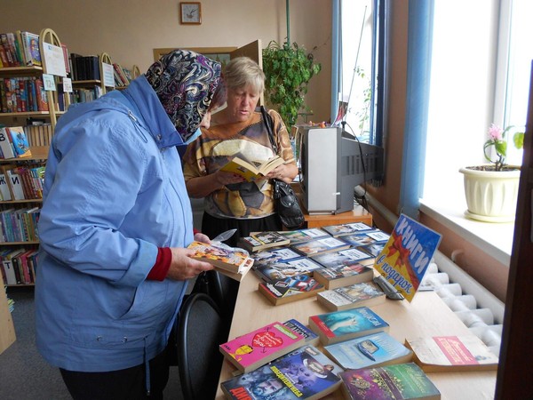 «Книги в подарок»