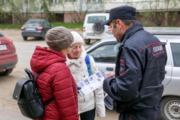 Информационный дайджест «Я никогда не стану жертвой»