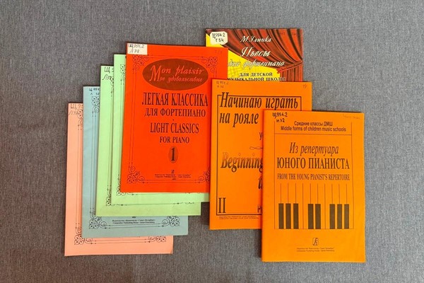 Выставка «Музыка всегда с тобой »