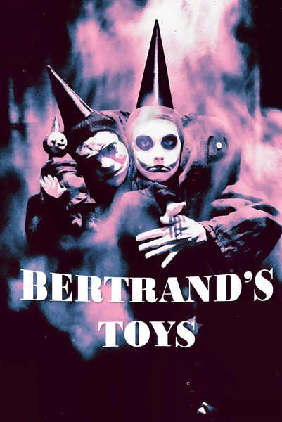 Совсем скоро! Спектакль "Игрушки Бертрана"! Остались последние билеты!