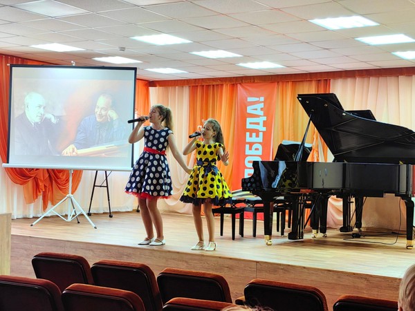 Концерт «Веселый ветер»