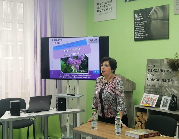 Закружилась листва золотая