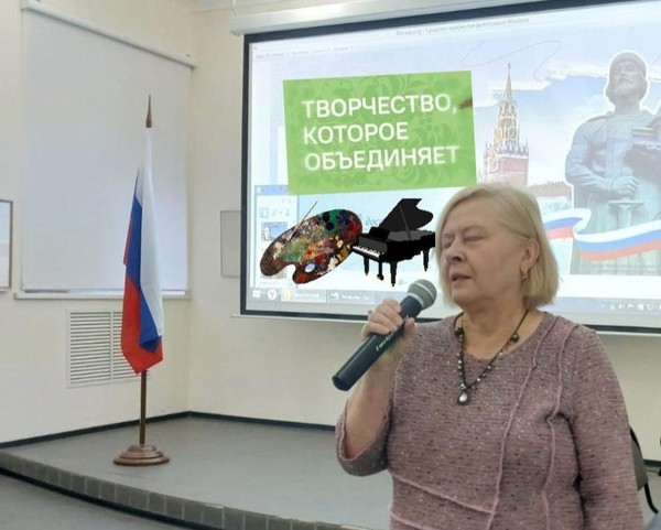 «Разговоры о важном»
