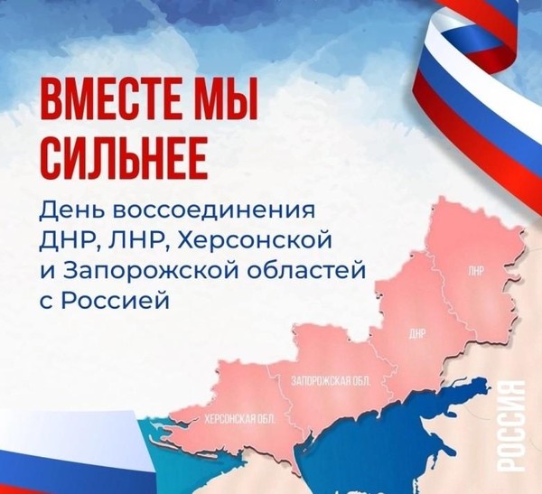 Исторический час «Дорога домой»