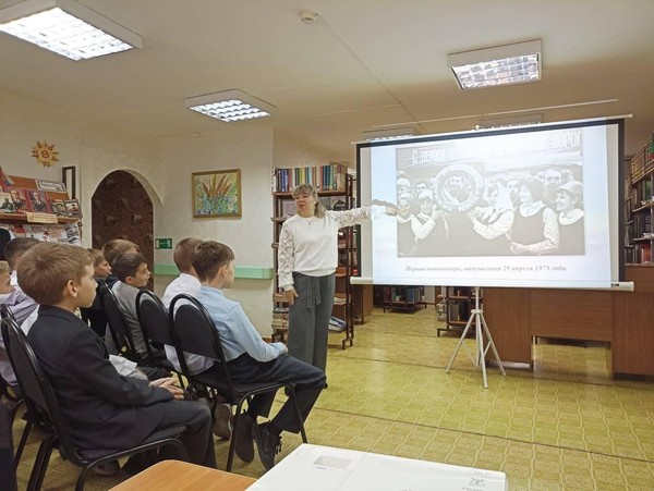 Час краеведения «История моего города»