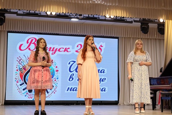 Лекция «Композитор Иоганн Штраус»