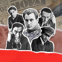 Гудок!