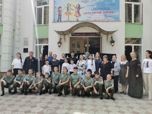 Театрально-поэтическое представление «Дети за мир и созидание»